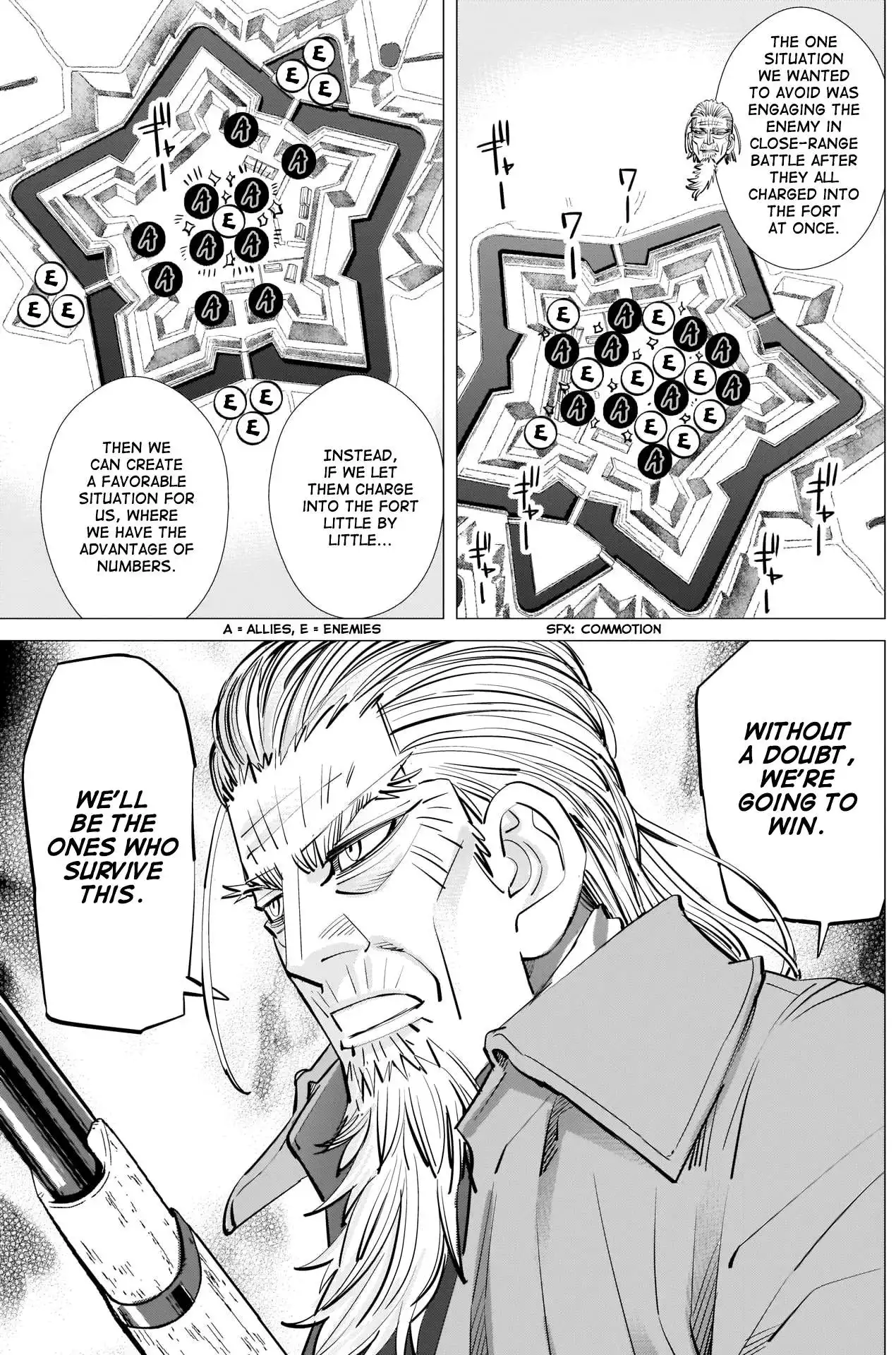 Super God Card Maker Chapter 293 5